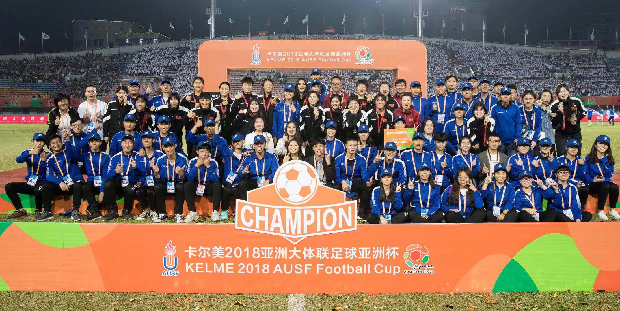 中国少年u12足球队名单_中国足球队进入世界杯_中国五人足球队名单