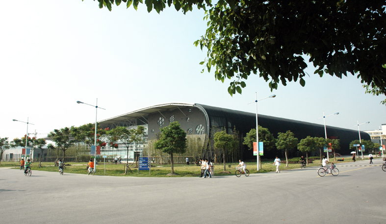 Stadium